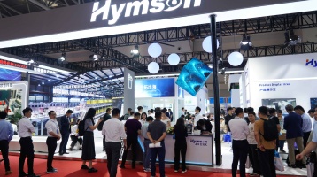 Hymson ที่ CIBF 2024: เสริมสร้างนวัตกรรมและขับเคลื่อนการขยายตัวทั่วโลก