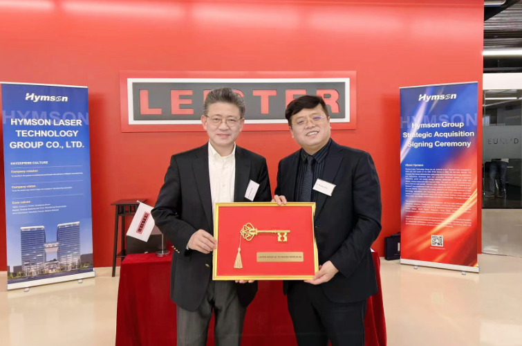 Hymson ได้เข้าซื้อกิจการจาก Leister Group