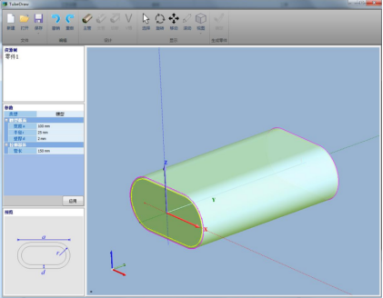 เครื่องเลเซอร์แบบท่อรวม CAD/CAM