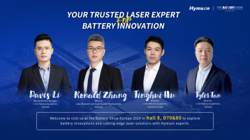 Battery Show Europe 2024: Hymson ขอเชิญคุณสำรวจโซลูชันเลเซอร์สำหรับนวัตกรรมแบตเตอรี่