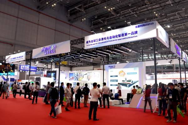 ฮิมสันในเซี่ยงไฮ้และบรรยากาศจุดที่เพิ่มขึ้น!